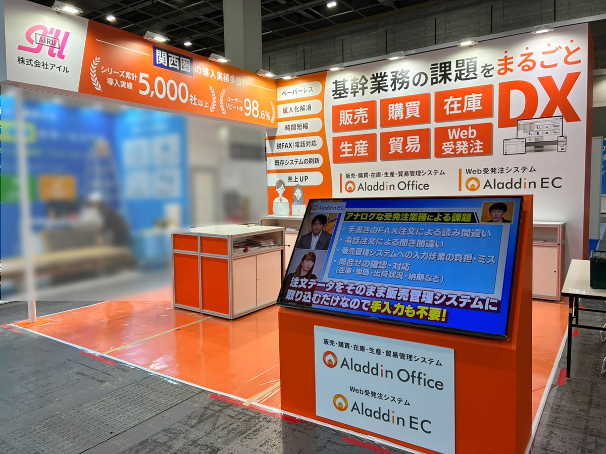 Aladdin_office's tweet photo. ／
📢いよいよ明日！「#DX総合EXPO 」大阪 に出展します！
＼

📅 5/20(水)〜22(金)
📍  #インテックス大阪 6号館 B【D08-28】

基幹システム導入のご相談やデモ体験など、ぜひお気軽にお立ち寄りください！

詳細はこちら▼
https://t.co/5b9kahtSYL

#アラジンオフィス #DX #展示会 #業務効率化 https://t.co/ngcaF9UI8p