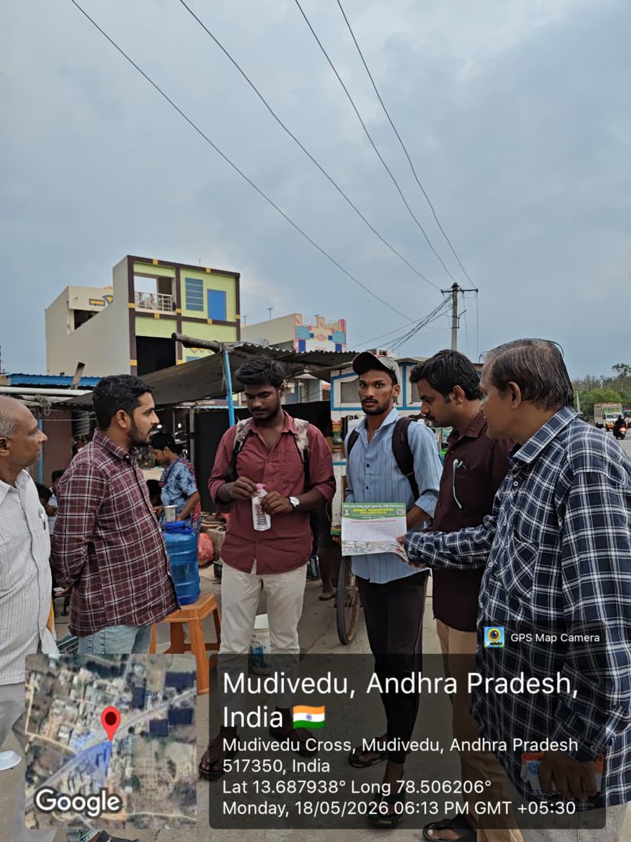 btgdcmpl's tweet photo. Admission Campaign 2026-2027 
B.T.Govt. Degree College Madanapalle

@btgdcmpl
#NaraLokesh

@ncbn
@naralokesh

@AP_CCE

#APCHE #GDCsSASA #GDCs #GDCOLLEGE #AndhraPradesh #Amaravati #AnnamayyaDistrict #govtofindia #CCEAP #Madanapalli #CCE #APCCE #GovtCollege #DegreeCollege https://t.co/IDUba1oXZe