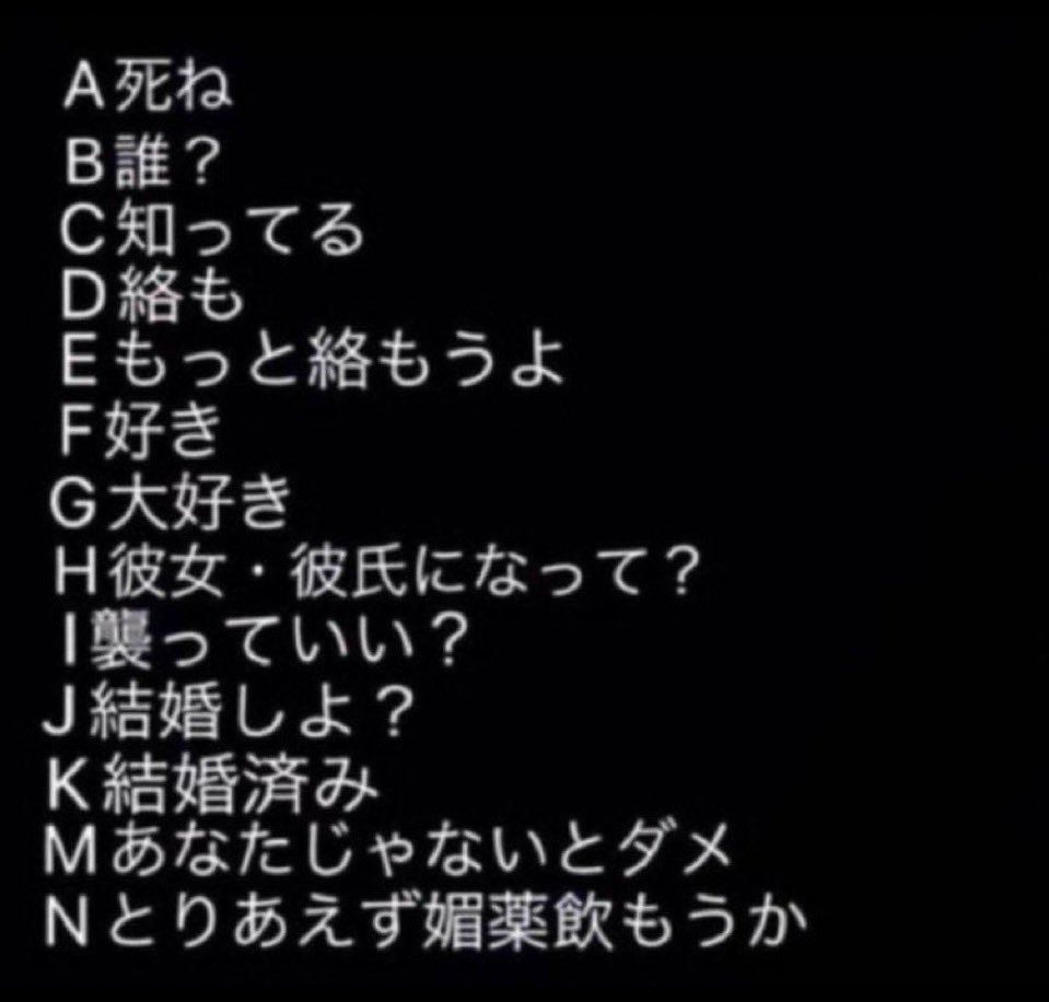 ぴかまさ tweet media