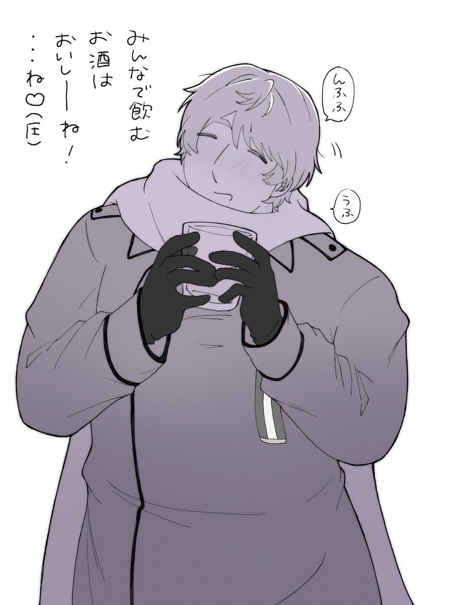 大根 tweet media