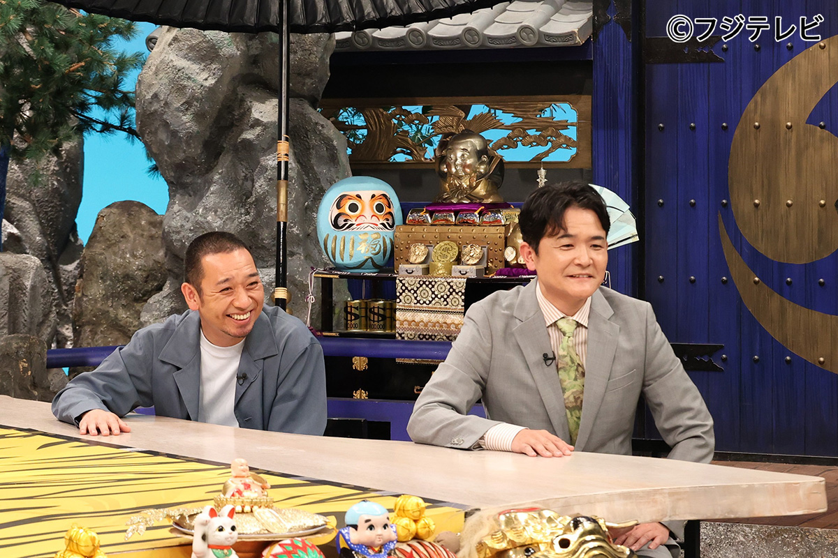 今夜7時は『千鳥の鬼レンチャン』👹 人気企画「サビだけカラオケ