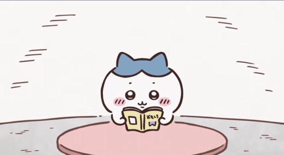 ハチワレ「今週日曜日はひらんさんのライブ！渋谷に行かなきゃ…。」