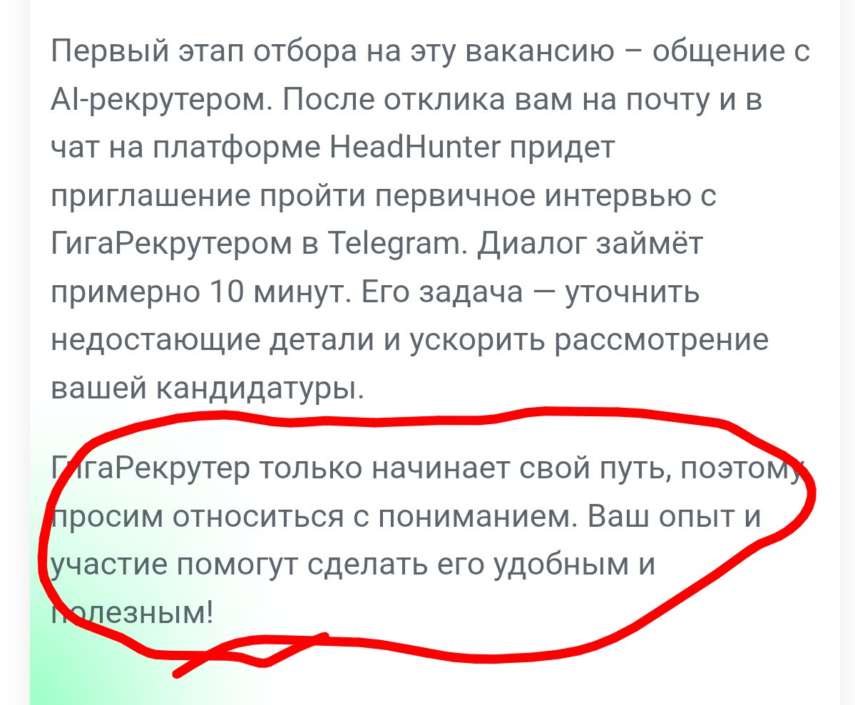 atomruncat tweet media