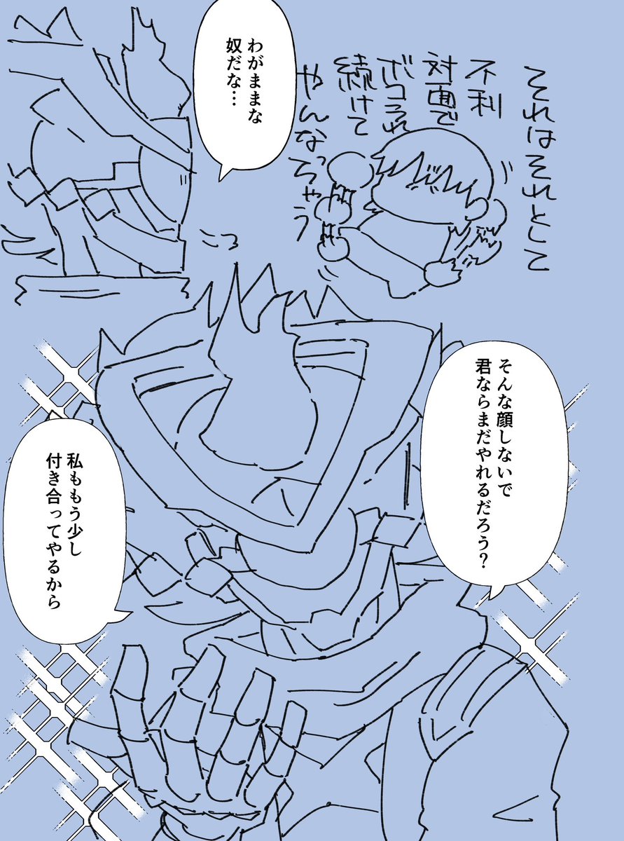 もちきん tweet media