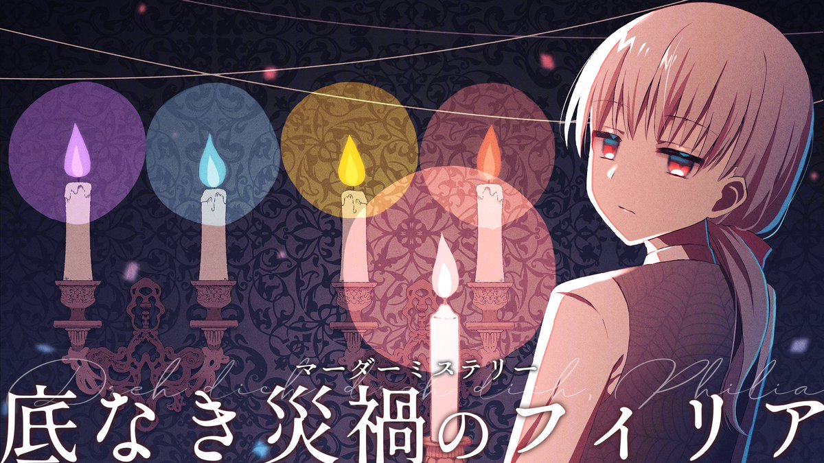 ササキ@新作リリース tweet media