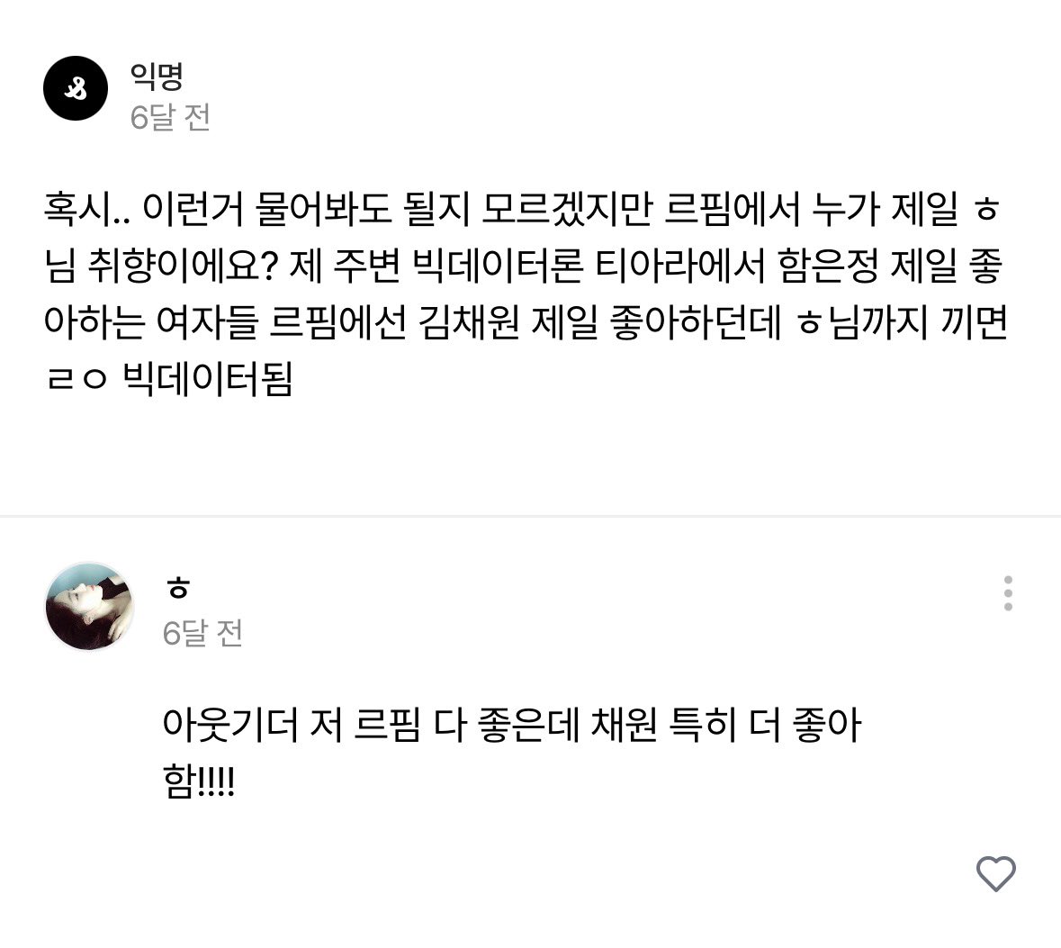 ㅂ tweet media