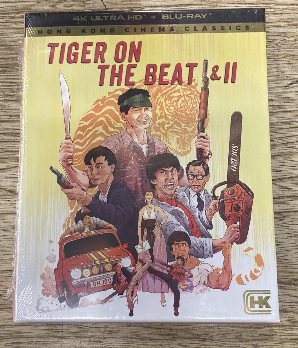 新入荷】『タイガー・オン・ザ・ビート（Tiger On The Beat）』1作+2作