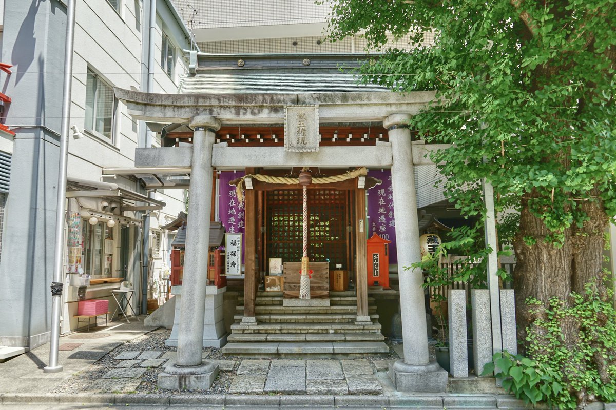 御朱印・神社メモ tweet media