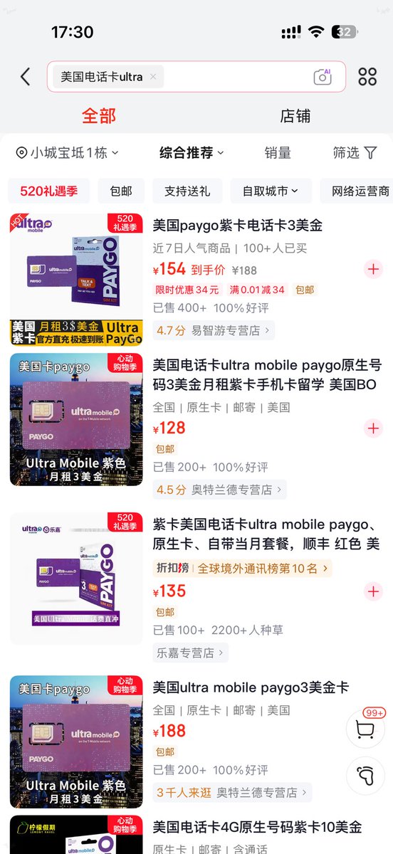 酱紫表 tweet media