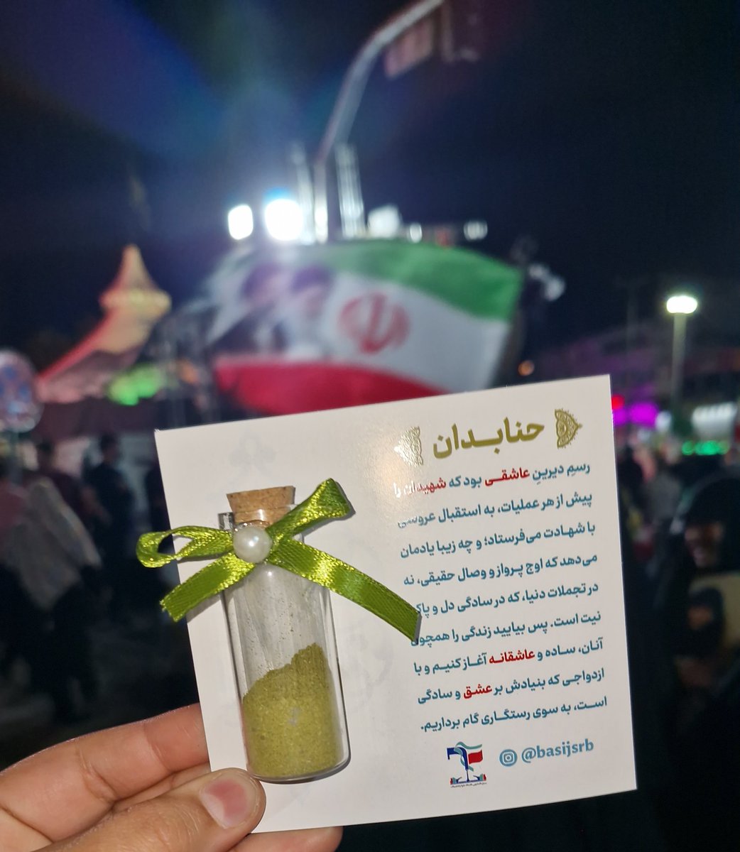ابوترابی☫ tweet media
