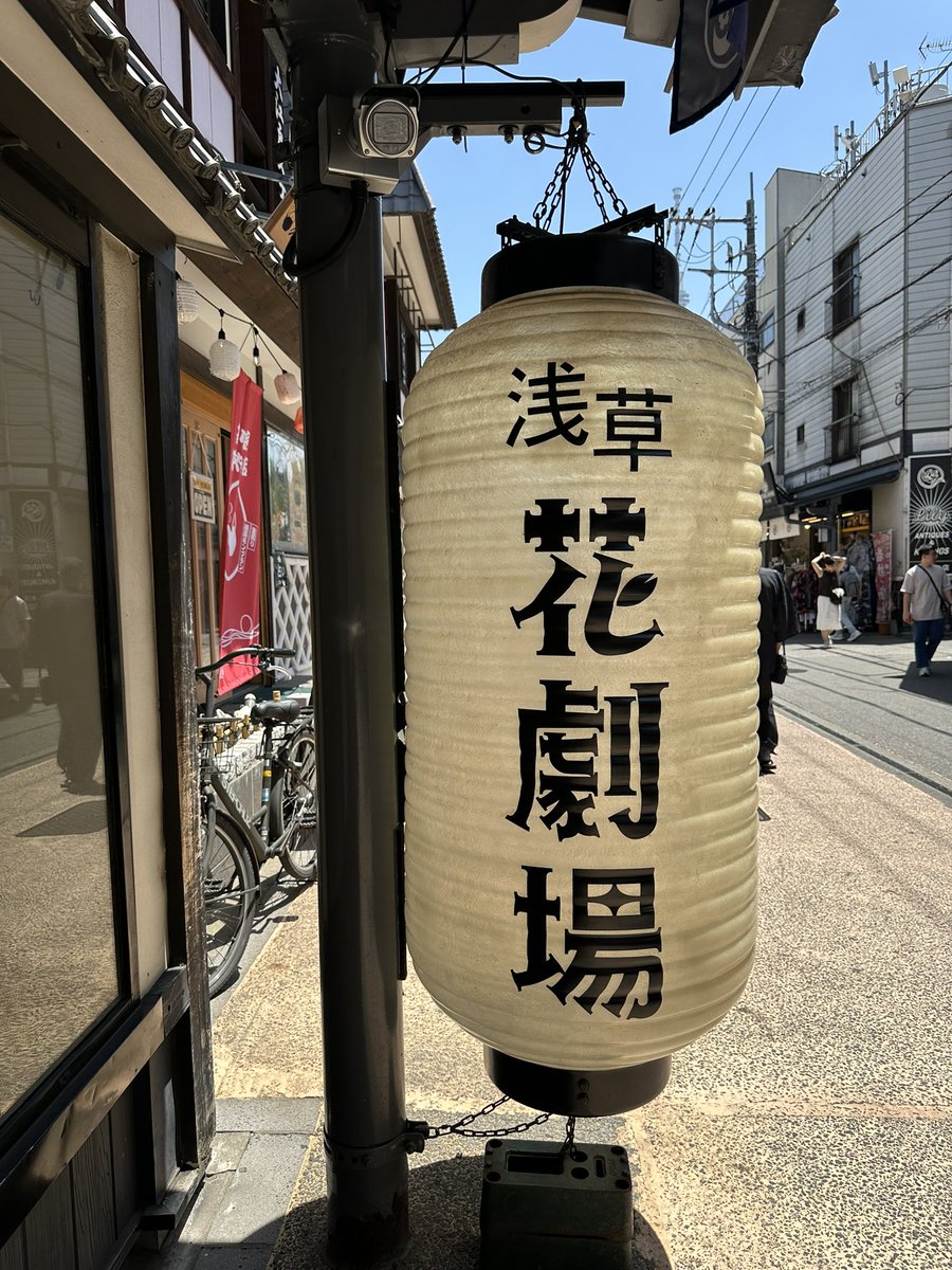 nemic_08's tweet photo. 楽しかった。。絆 https://t.co/C9FOfzWfKf