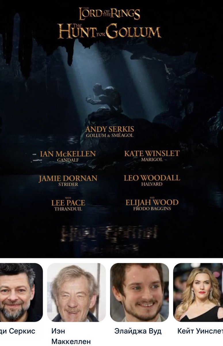 Матерь горящих жёп tweet media