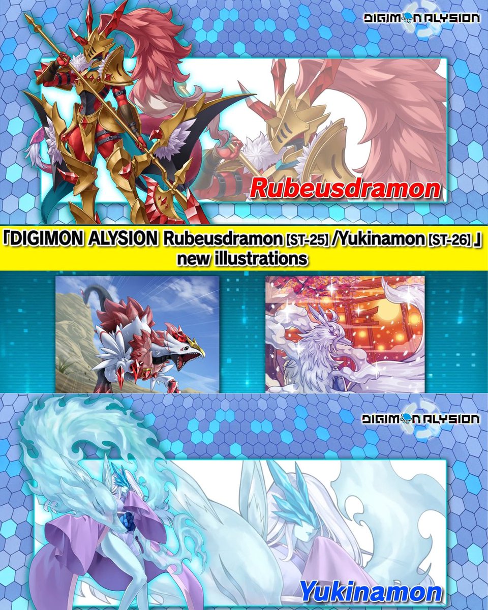 ZeninTCG's tweet photo. DIGIMON ALYSION

Scheduled to be released by the end of this year.
We have hints that it might be released in Decemver as they have revealed two Digimon Alysion themed starter decks

RUBEUSDRAMON [ST-25]
YUKINAMON [ST-26]

In addition to new DUAL cards, 1 pack of BOOSTER IGNITION OF X [BT-27] is also included in each deck!
Really excited for Digimon Up & Digimon Alysion Mobile games.
2 new digimon games to play.
DIGITAL GATE OPEN!
#digimon #digimonalysion #DigimonUP