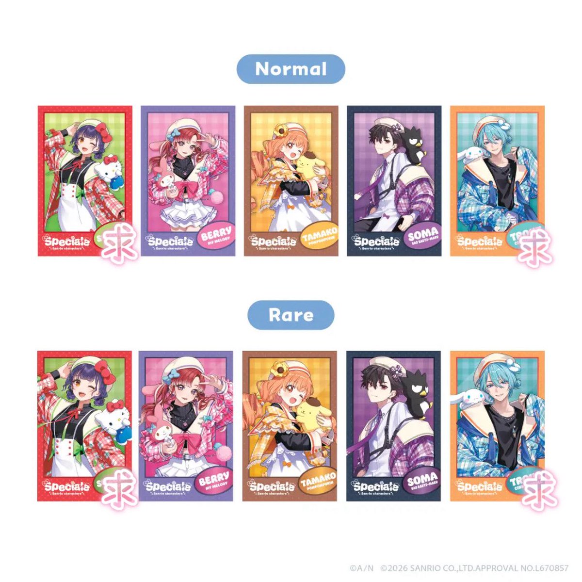 ゆ tweet media