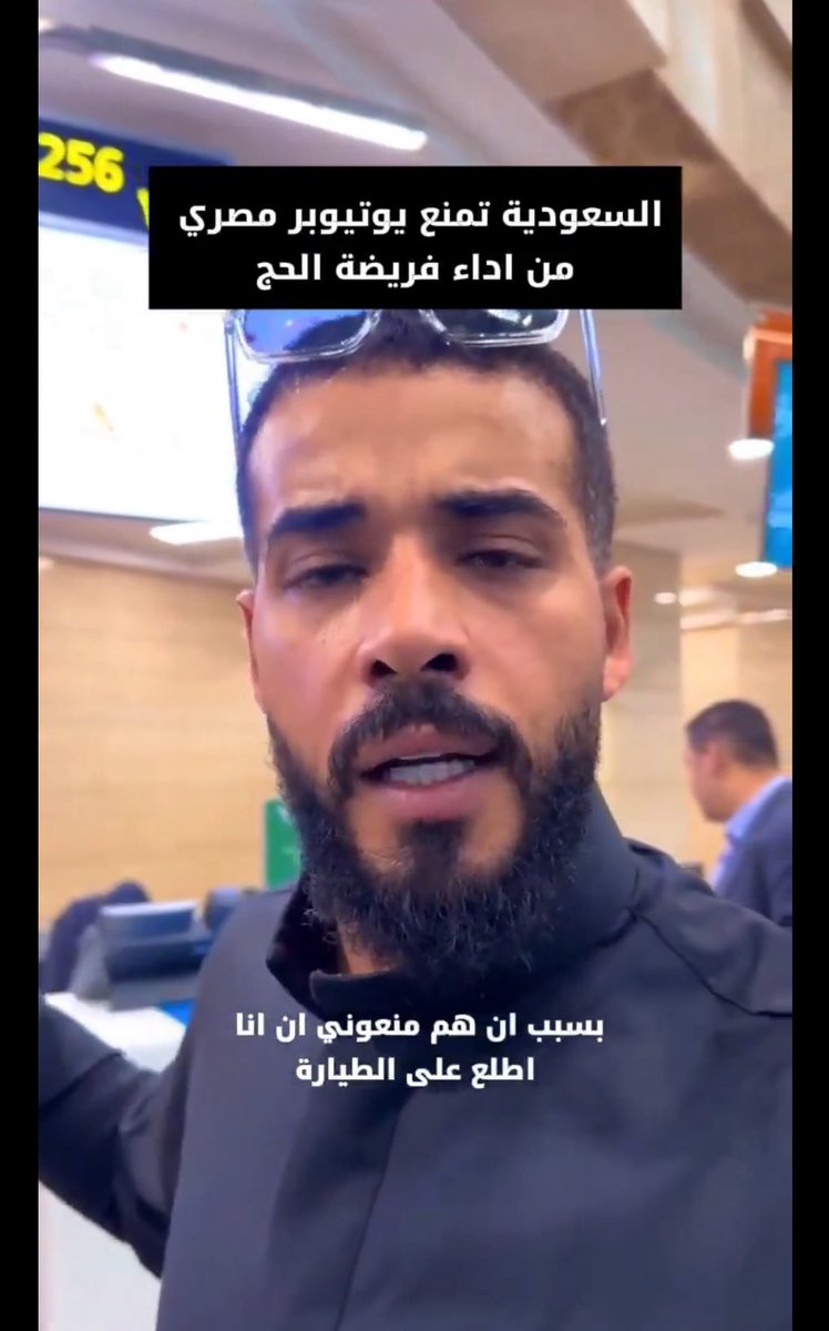 SOBHI tweet media
