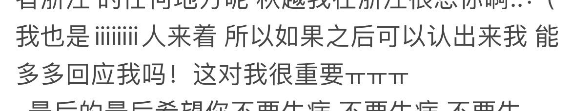일헌이 tweet media