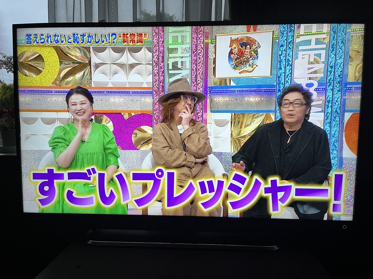 マーくんはバタフライ🦋☆★ tweet media