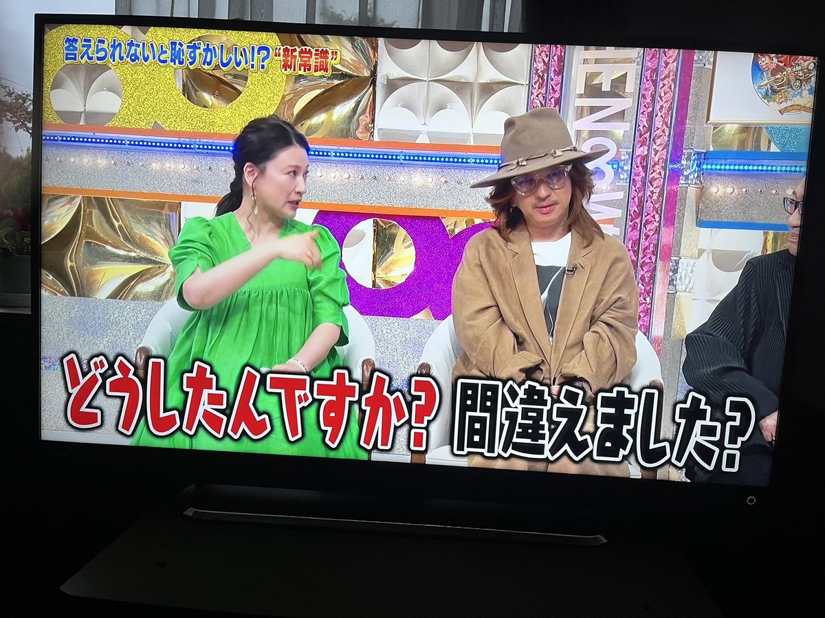 マーくんはバタフライ🦋☆★ tweet media