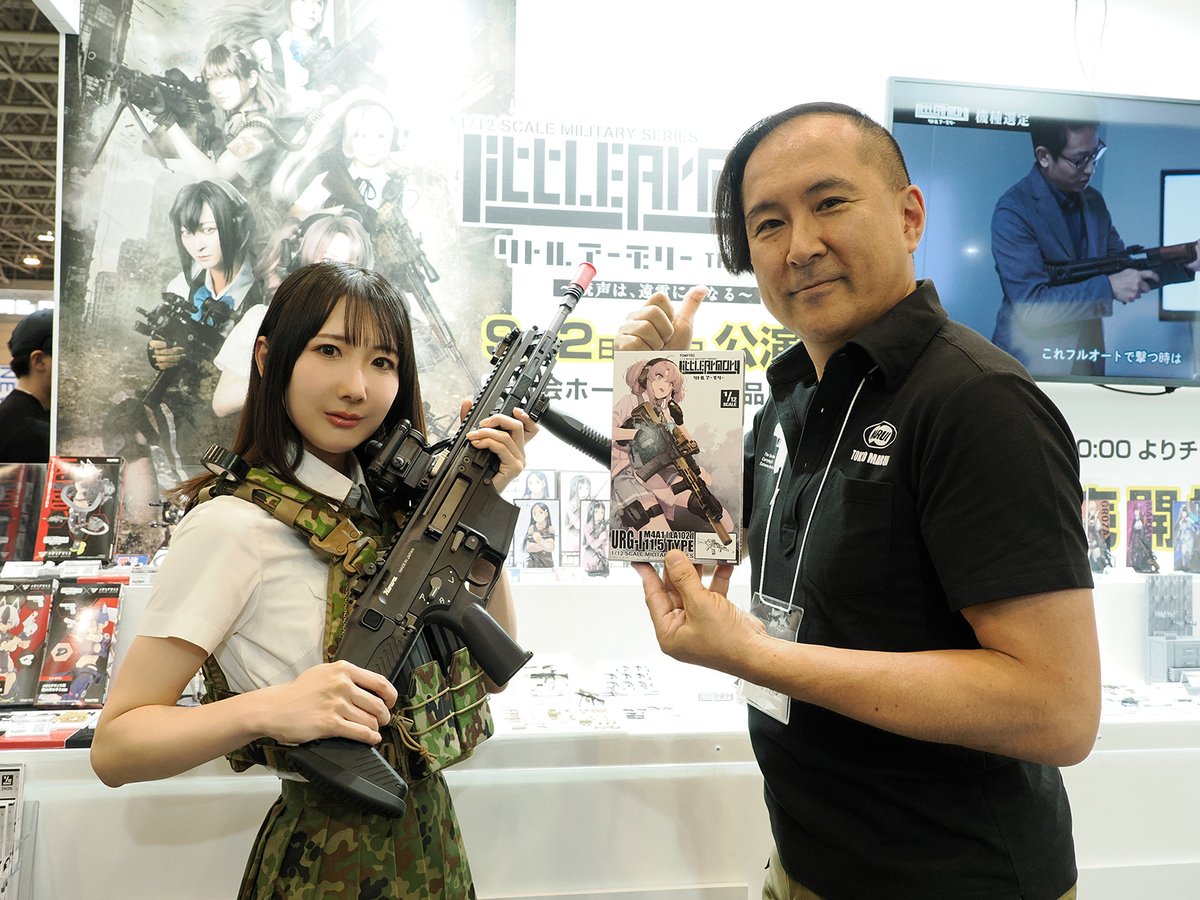 東京マルイ@AirsoftGun tweet media
