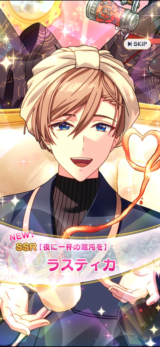 エカテリーナ tweet media
