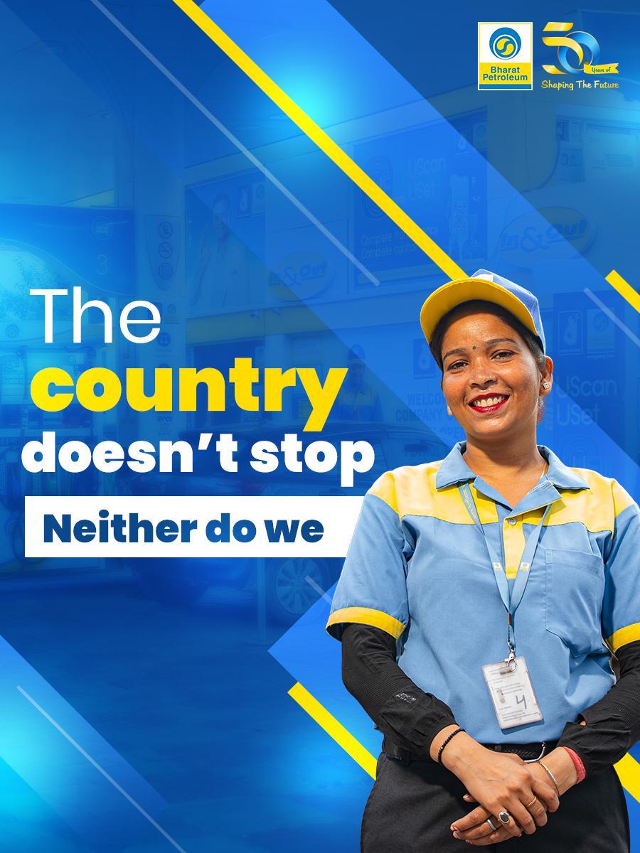 BPCL_Retail tweet media