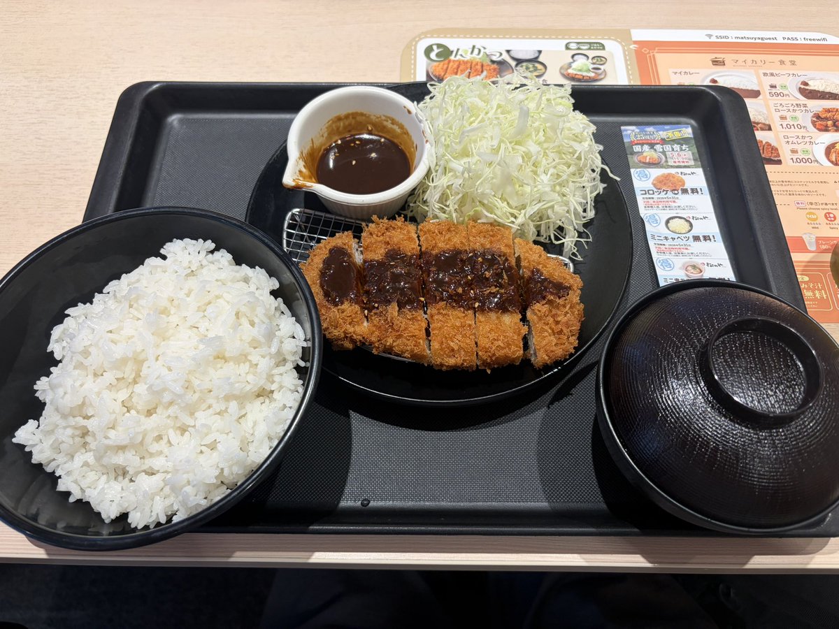 やさ tweet media