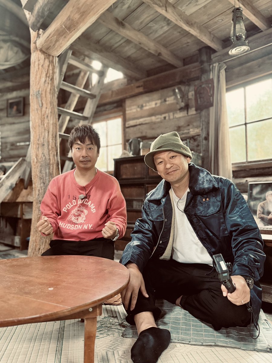 U字工事の旅!発見 tweet media