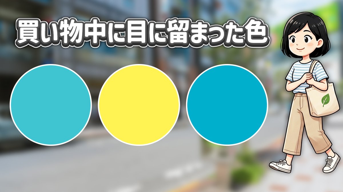 にき|サムネイル依頼募集中 tweet media