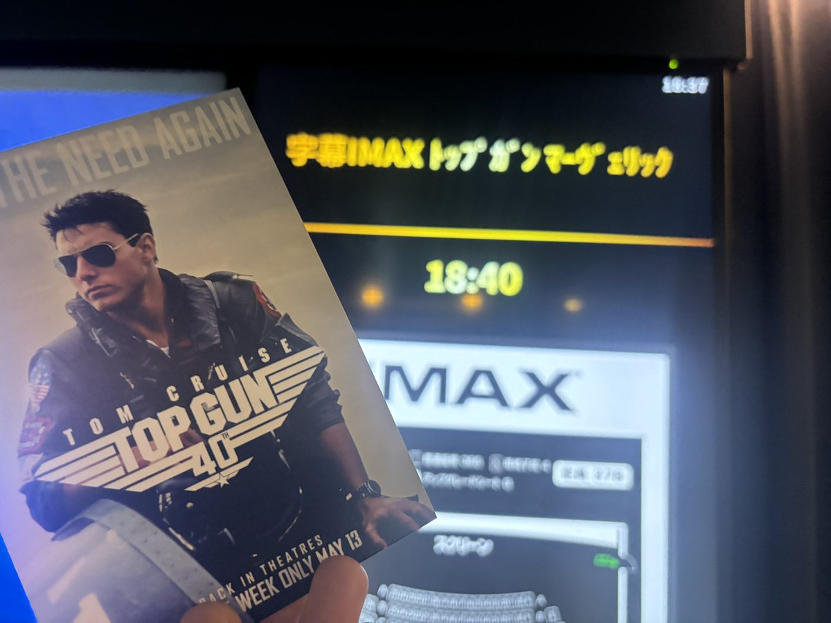 きちょー tweet media