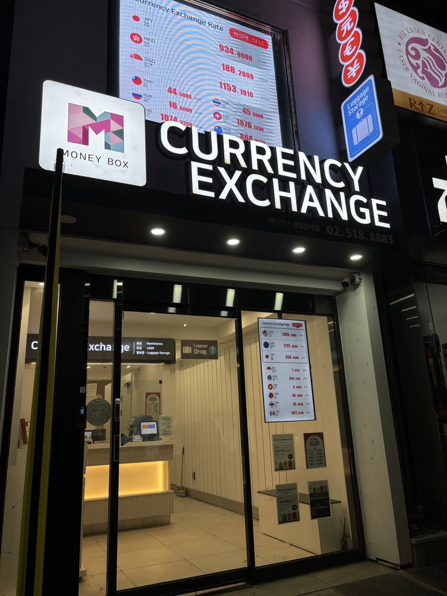 ganmen_update_'s tweet photo. いま韓国来てます૮ ・ﻌ・ა
【新沙駅8番出口すぐのMONEY BOX】
5/18(月)20時頃でレート93でした🙂‍↕️🌙
Xアカウントフォローしたら少しだけレート上げてくれます❗️近々渡韓される方参考まで
@MoneyBox_GN 
#渡韓 #韓国 #レート #整形 #換金 #江南 https://t.co/bTnaKDwlbV