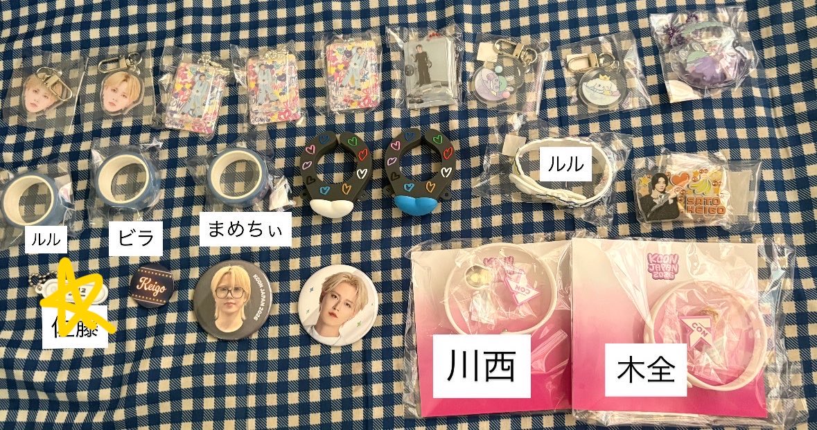 리❤︎ tweet media