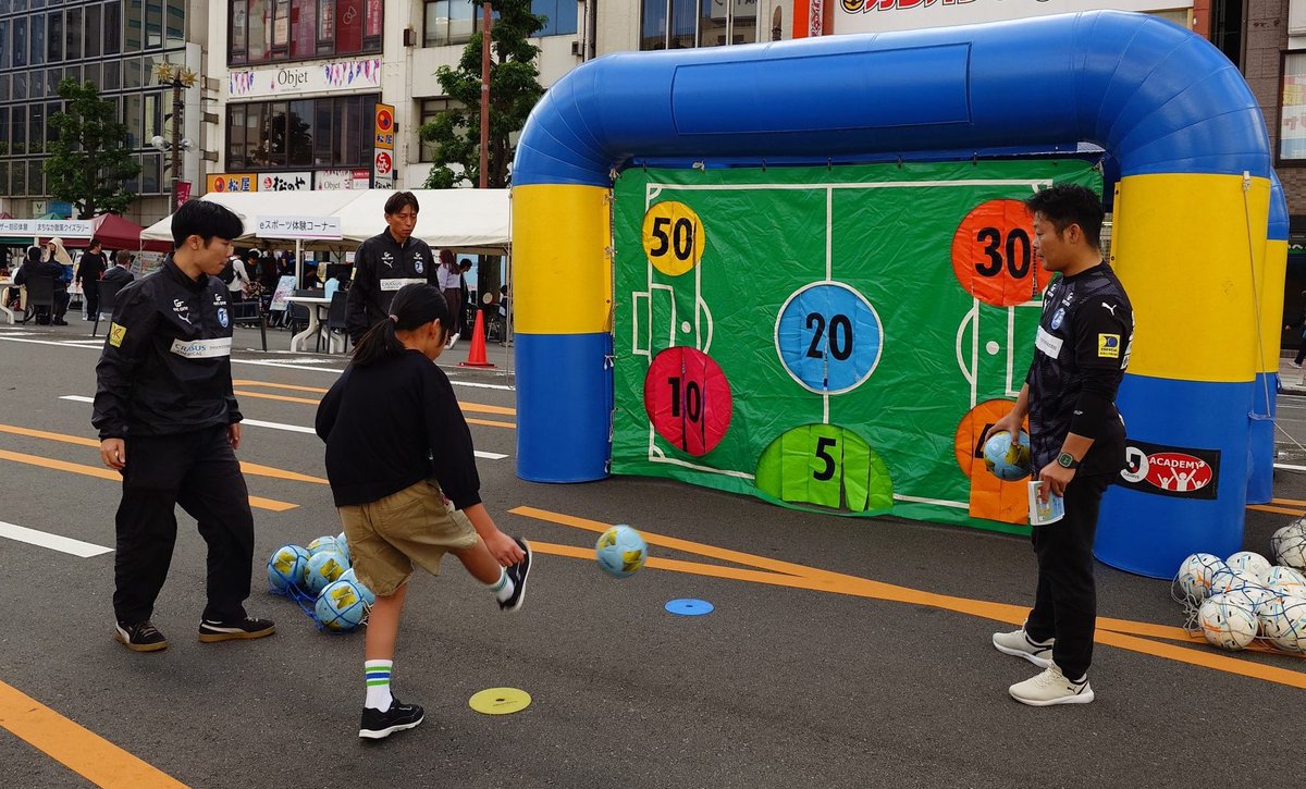 🔵🟡イベント情報🐢⚽️ ／ 選手・ #松本怜 CRO・ #ニータン が祝祭の