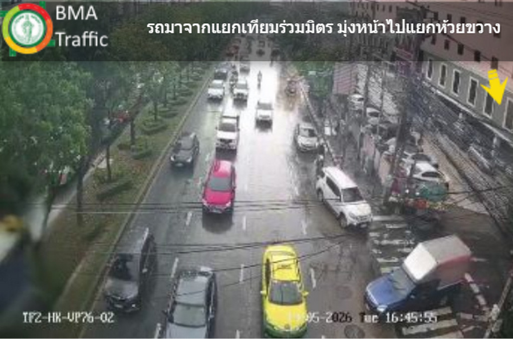 FM91 Trafficpro tweet media