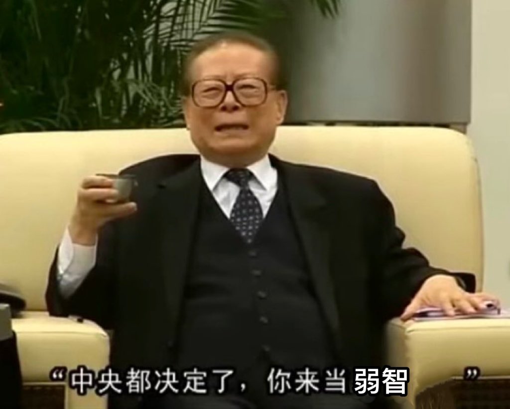 bvvd会梦见赛博父母吗 tweet media