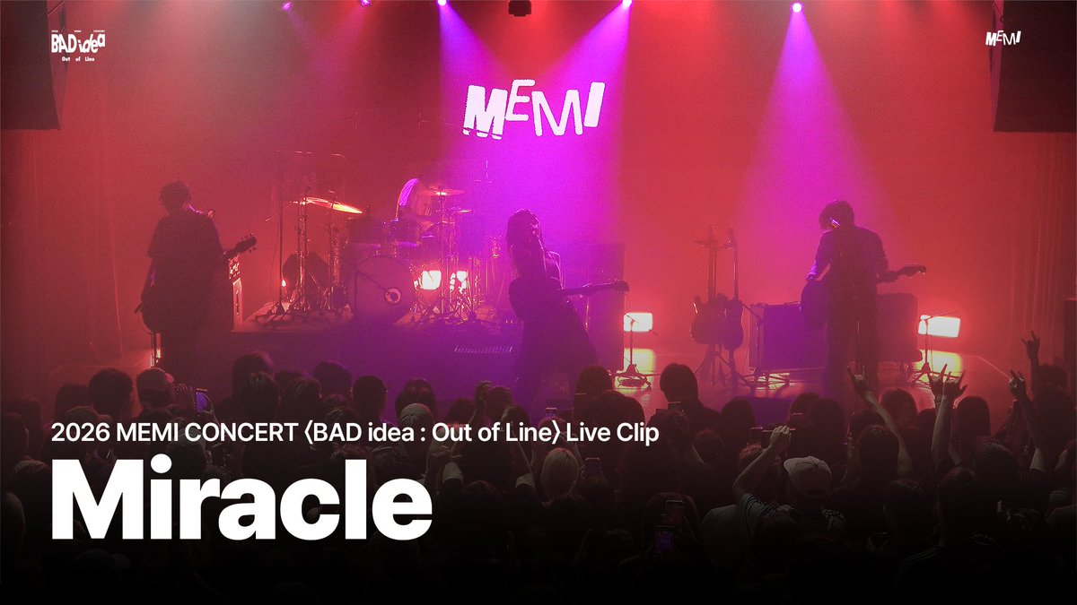 M3MI_official's tweet photo. MEMI(매미) - 2026 MEMI CONCERT BADidea : Out of Line Live Clips  

📹 Bassist https://t.co/o3xSVrUFBl 
📹 BADidea https://t.co/fg9Yh6CgZc
📹 Miracle https://t.co/fMjKjlxnMf
📹 Guitar Pick https://t.co/XGD9wLr3vW

#MEMI #매미
#Out_of_line #Concert https://t.co/fNdJakwlSi
