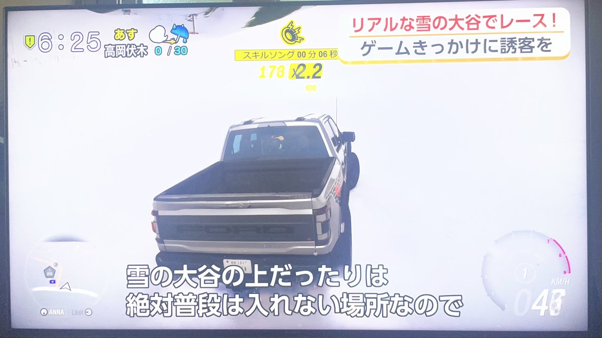 PUSHMAN / 堺谷陽平 tweet media