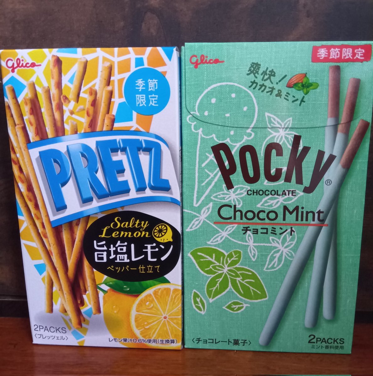 塩レモンおいちい🤗 最近帆立味の細ポッキーが気に入っているんだが