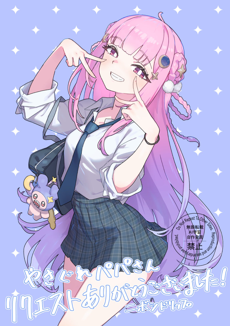 ニボシドリップ tweet media