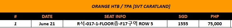 onpointticket's tweet photo. WTS

TIcket Transfer

F17 ROW 5

#CARATLAND2026 #SEVENTEENinCARATLAND2026 #SEVENTEEN https://t.co/33ttqkyrdR