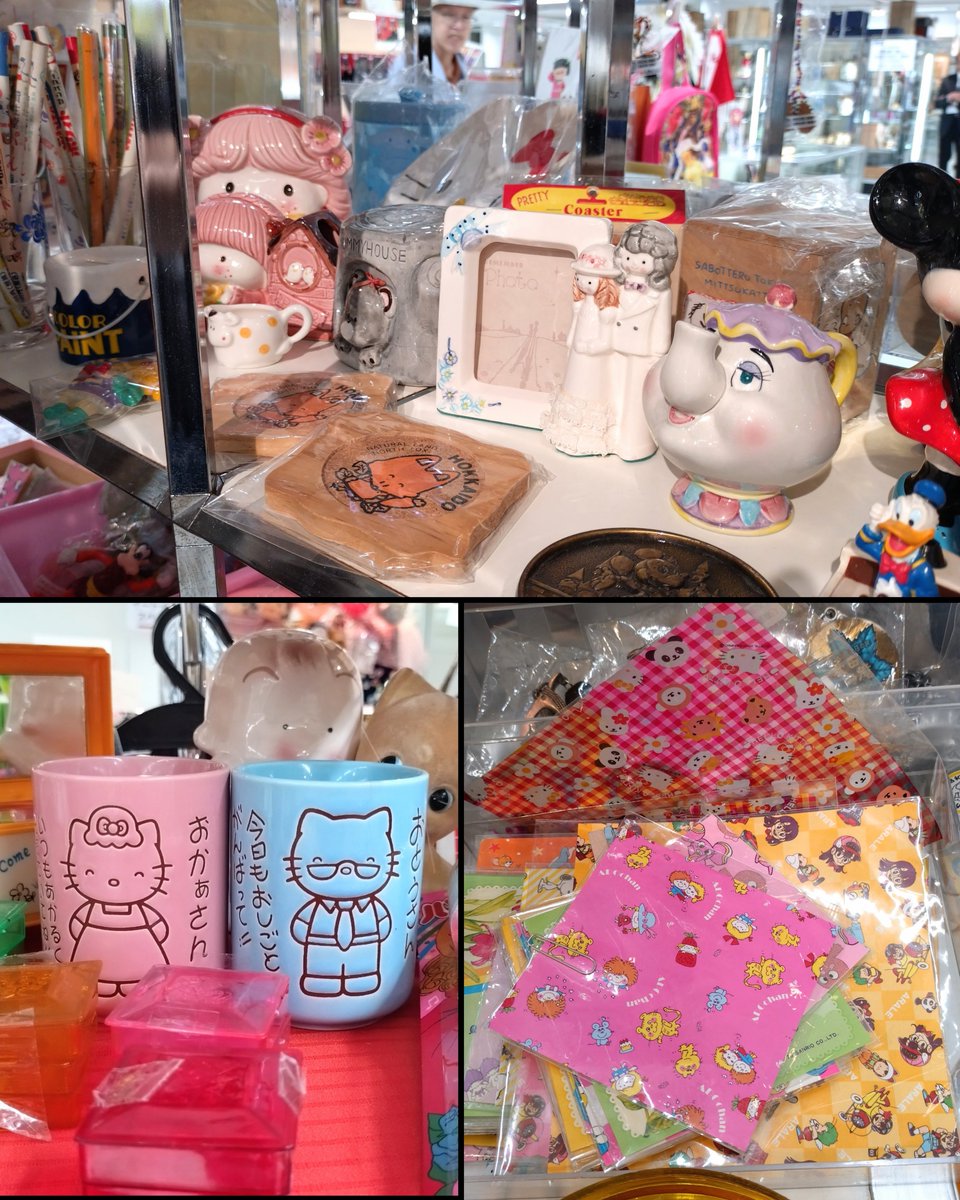 sanoatsu's tweet photo. →
写真の他にもクリーミィマミとかレトロサンリオとかお茶犬(!)とかの新作グッズが出ていて、タイムスリップ空間でした
凄く楽しかった

#昭和レトロ #平成レトロ https://t.co/mUHpizL60T