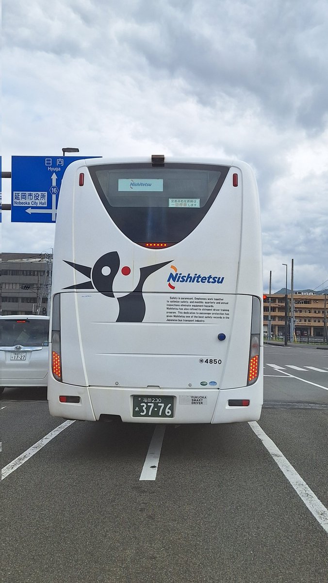 とびしま tweet media