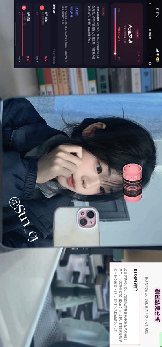 椰子冻 tweet media