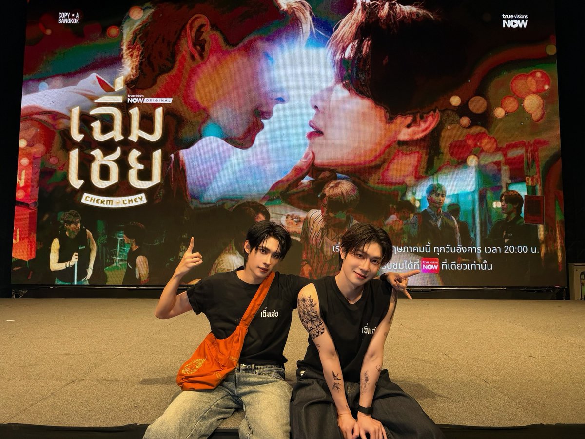 ดูมันดิ DOMUNDI TV tweet media