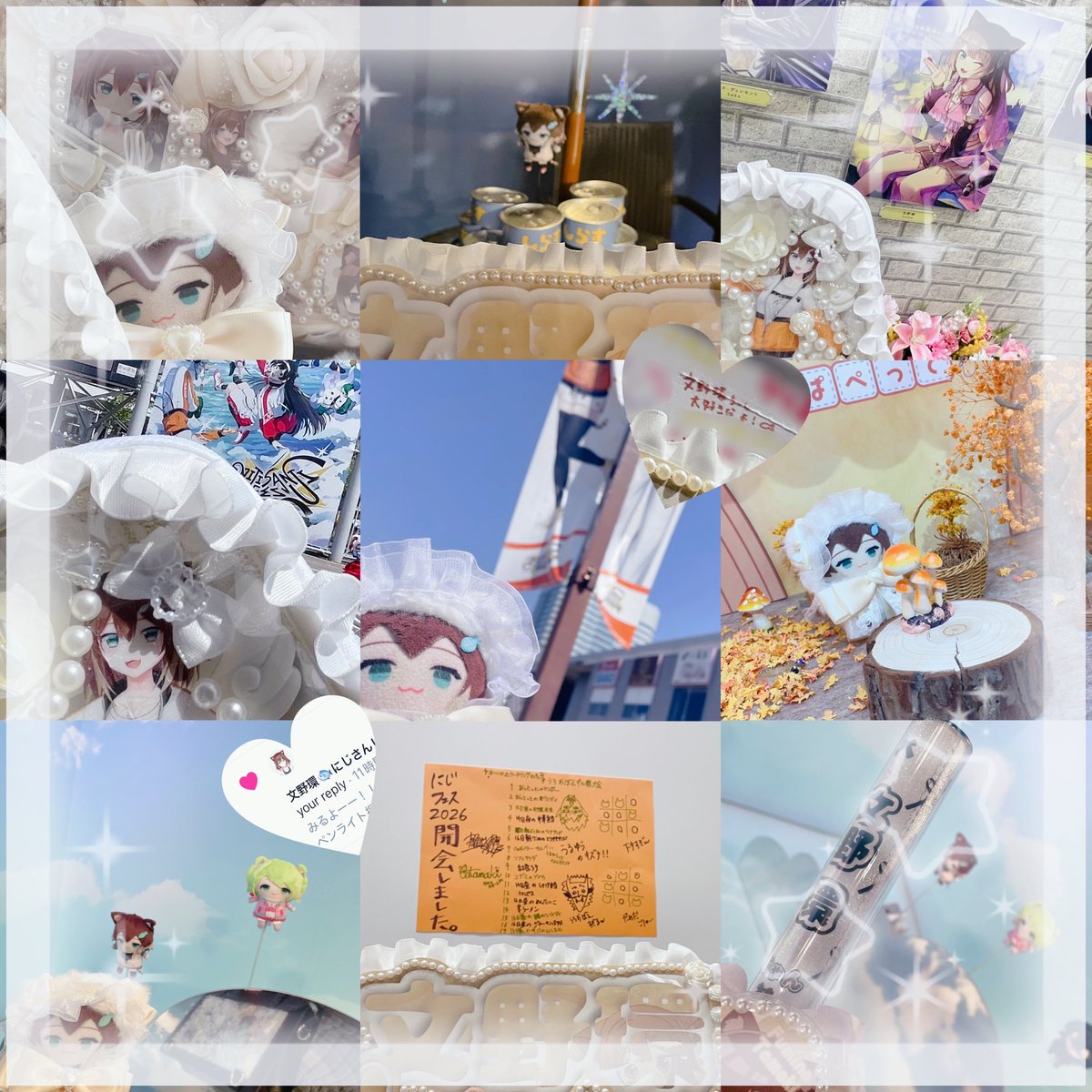 みる🐟 tweet media