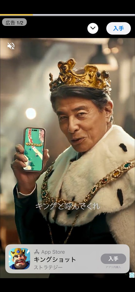 フルメタル安藤 tweet media