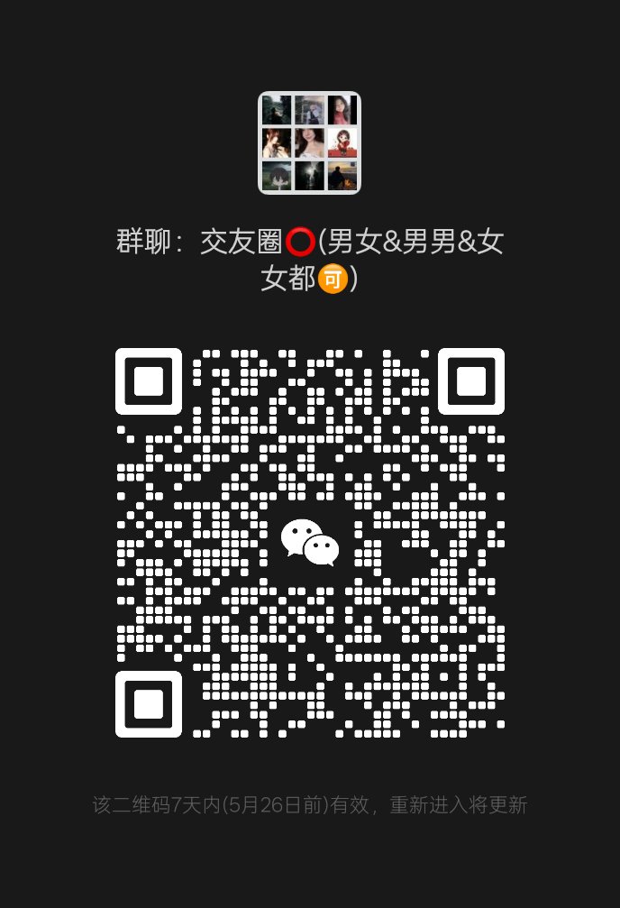 yingying tweet media