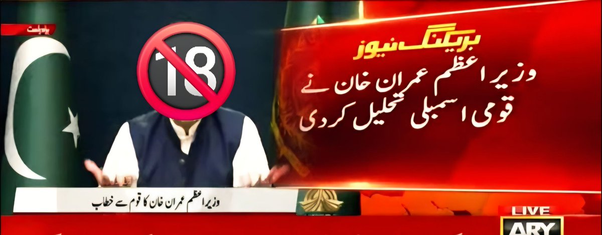 𝓐𝓭𝓲𝓲 𝓐𝓼𝓵𝓪𝓶 🇵🇰 tweet media