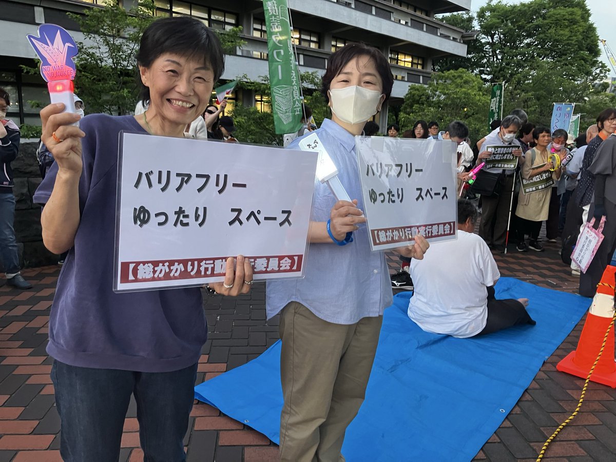 うろうろうつろ tweet media