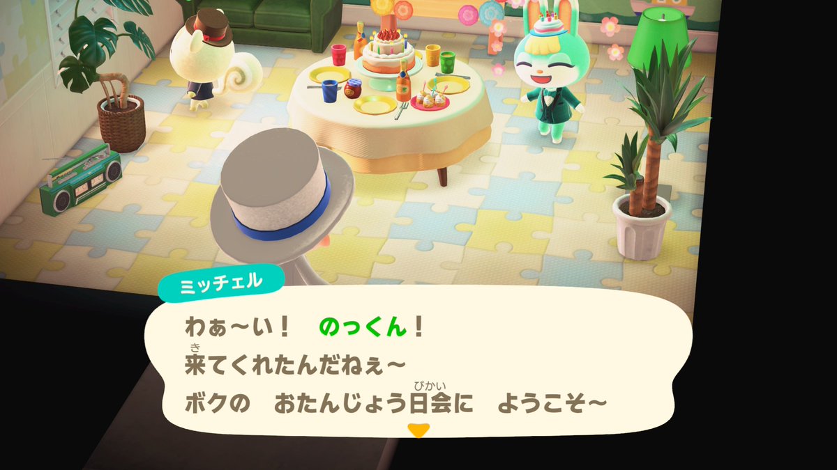 Noct. tweet media