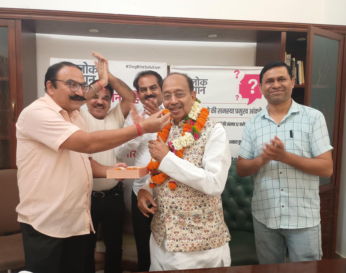 Vijay Goel tweet media